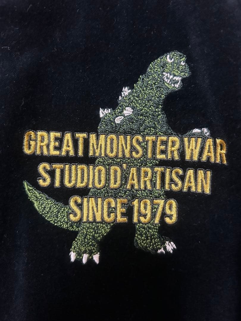 美品 ステュディオ・ダルチザン STUDIO D´ARTISAN ゴジラ別珍42