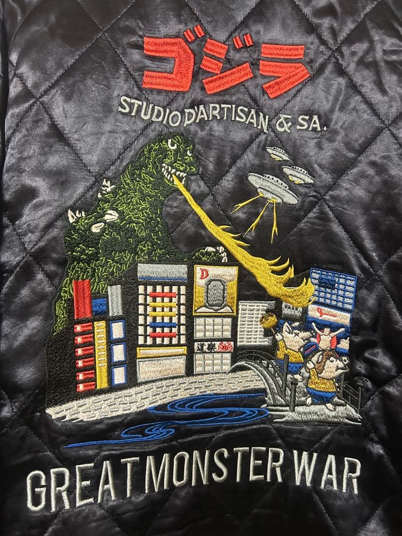 美品 ステュディオ・ダルチザン STUDIO D´ARTISAN ゴジラ別珍42