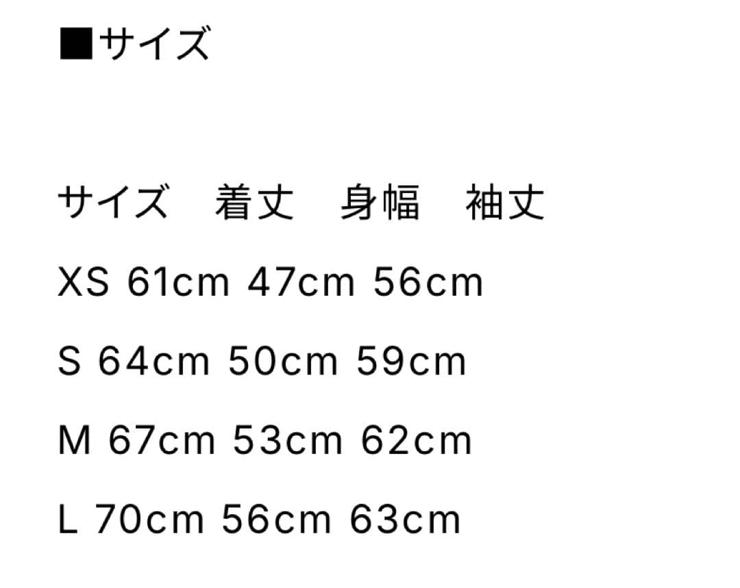 【新品】XQST PUSH P パーカー XQST PUSH foodie