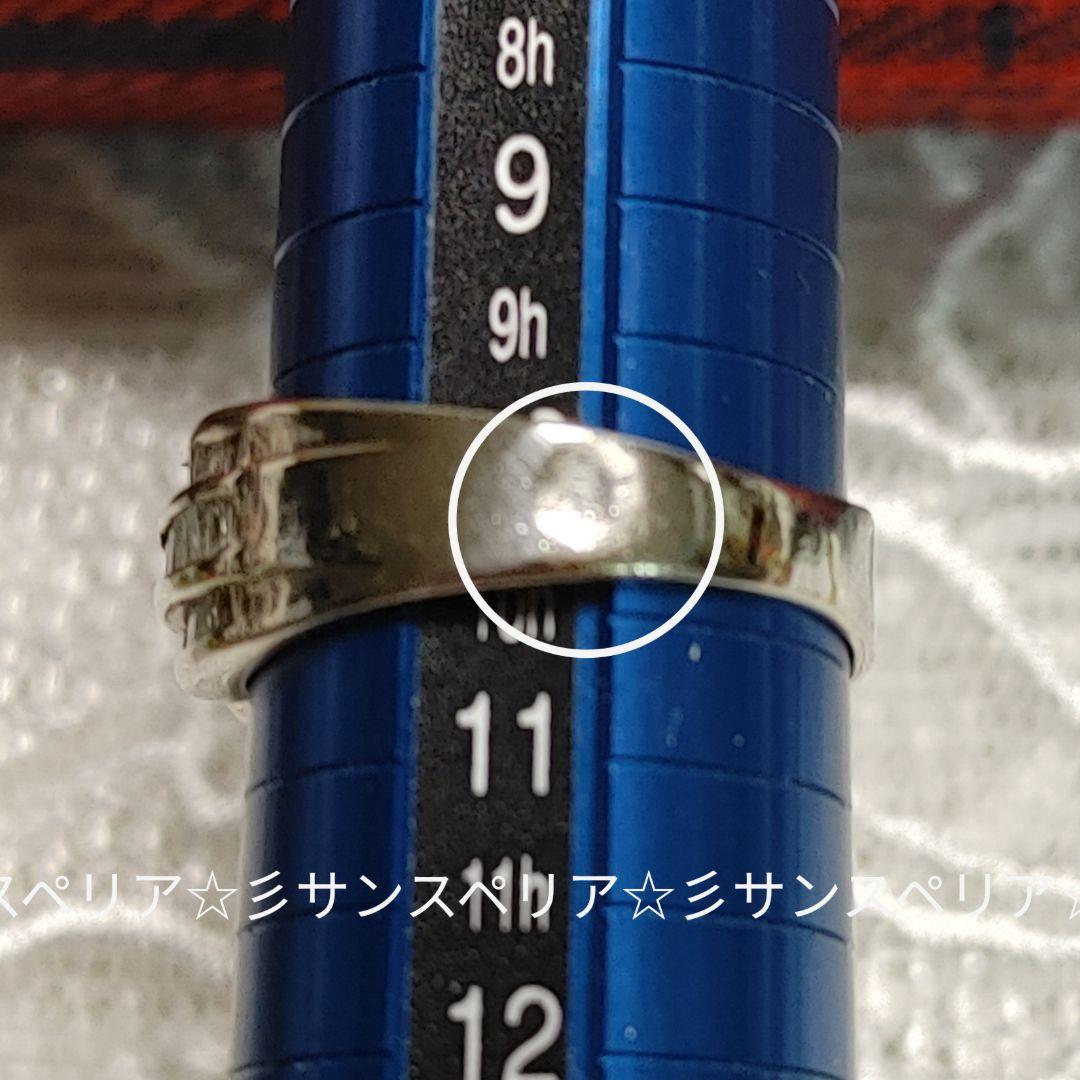 少々訳有 Pt900　テーパーカットダイヤモンド1.00ctのデザインリング