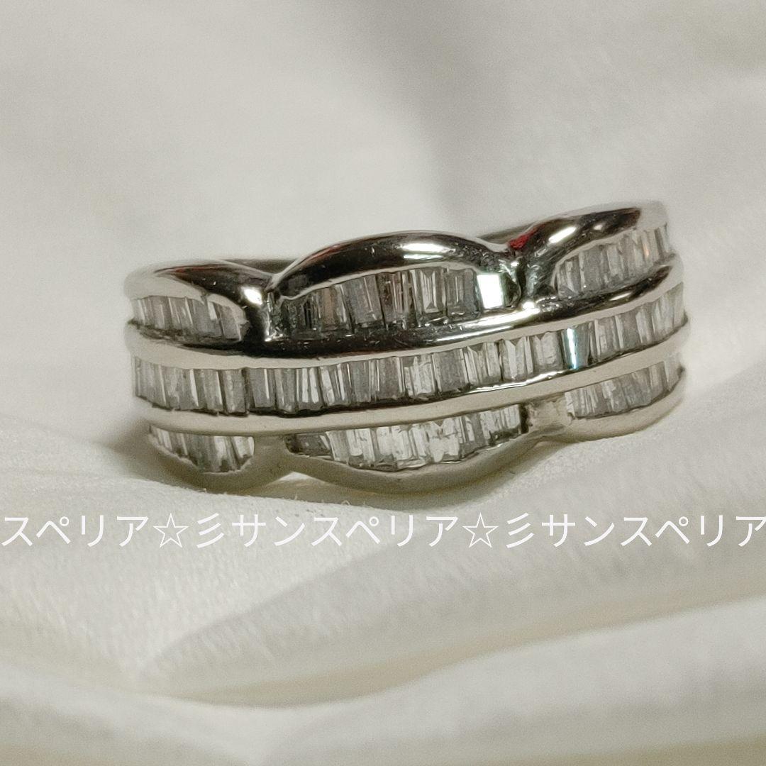 少々訳有 Pt900　テーパーカットダイヤモンド1.00ctのデザインリング