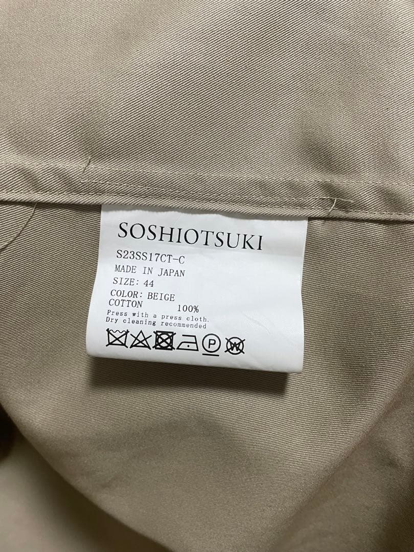 SOSHIOTSUKI 23SS インサイド ラペル トレンチコート