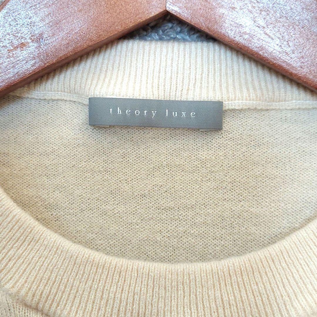セオリーリュクス　クリーム色カシミヤ100％長袖ニット、セーター 38　極美品