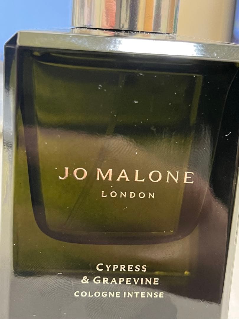 JO MALONE サイプレス & グレープバイン コロン インテンス 50mL