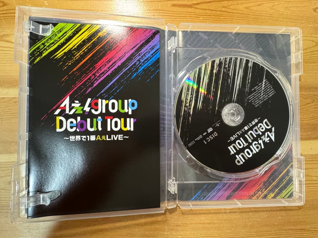 Aぇ! group　ライブDVD