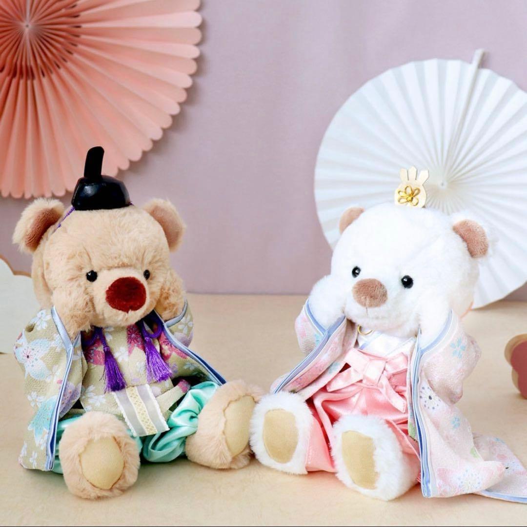 おひなさま テディベアのお雛様 触れるぬいぐるみのおひな様 雛飾り雛人形 くま
