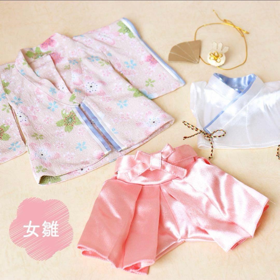おひなさま テディベアのお雛様 触れるぬいぐるみのおひな様 雛飾り雛人形 くま
