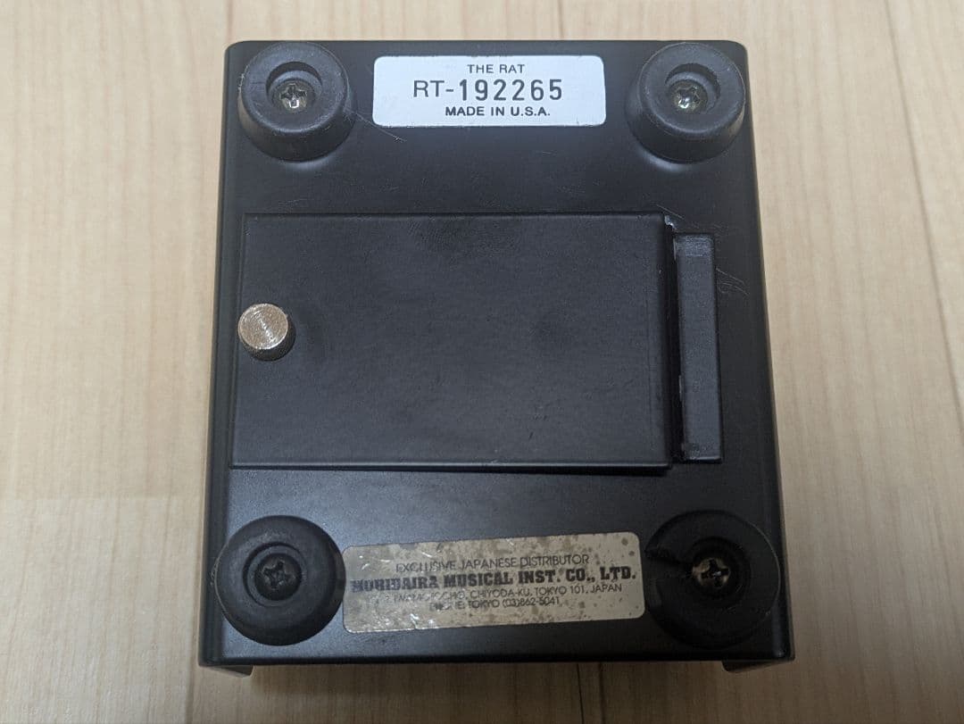 RAT WHITE FACE REISSUE 1991年