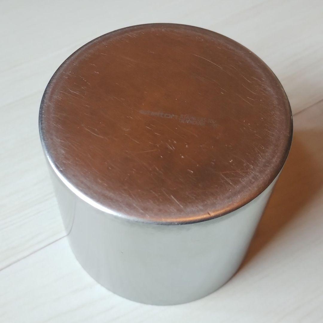 アルネ ヤコブセン ステルトン STELTON アッシュトレイ 灰皿　Sサイズ