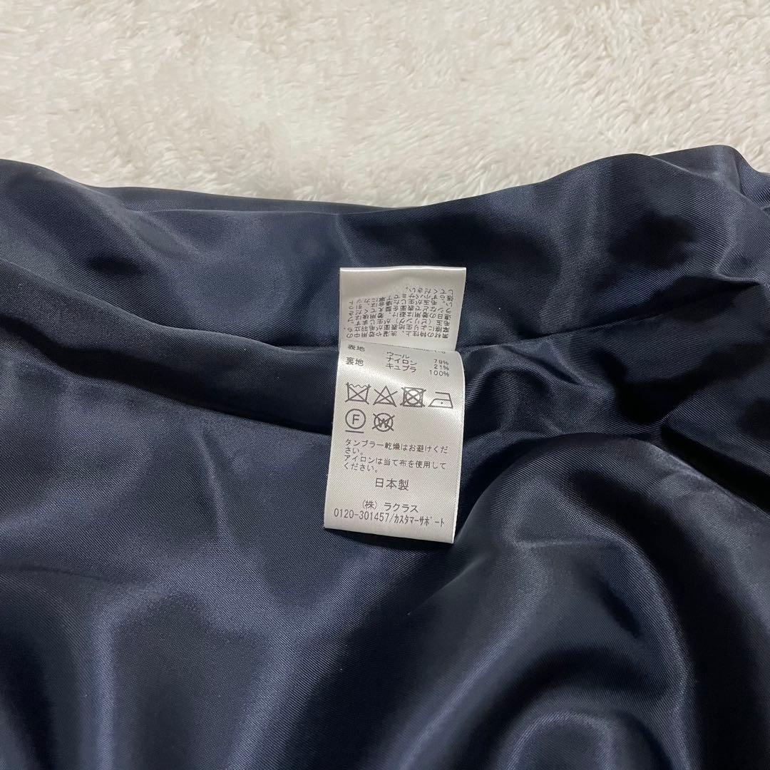 L'Appartement Lisiere アパルトモン サイドスリットコート