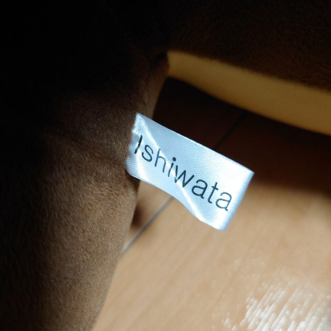 【最終値下げ！】大洗水族館　ハッピーマリン　特賞　カワウソ　特大ぬいぐるみ