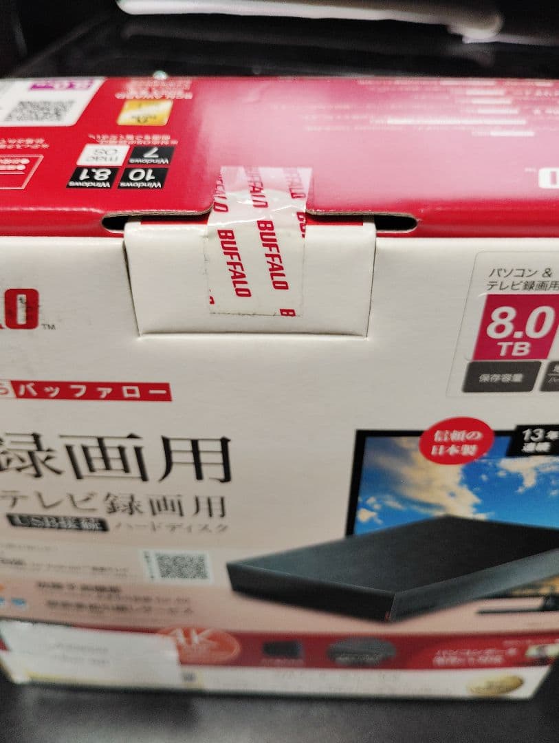 BUFFALO HD-LEU3-BB 8TB 外付けハードディスク