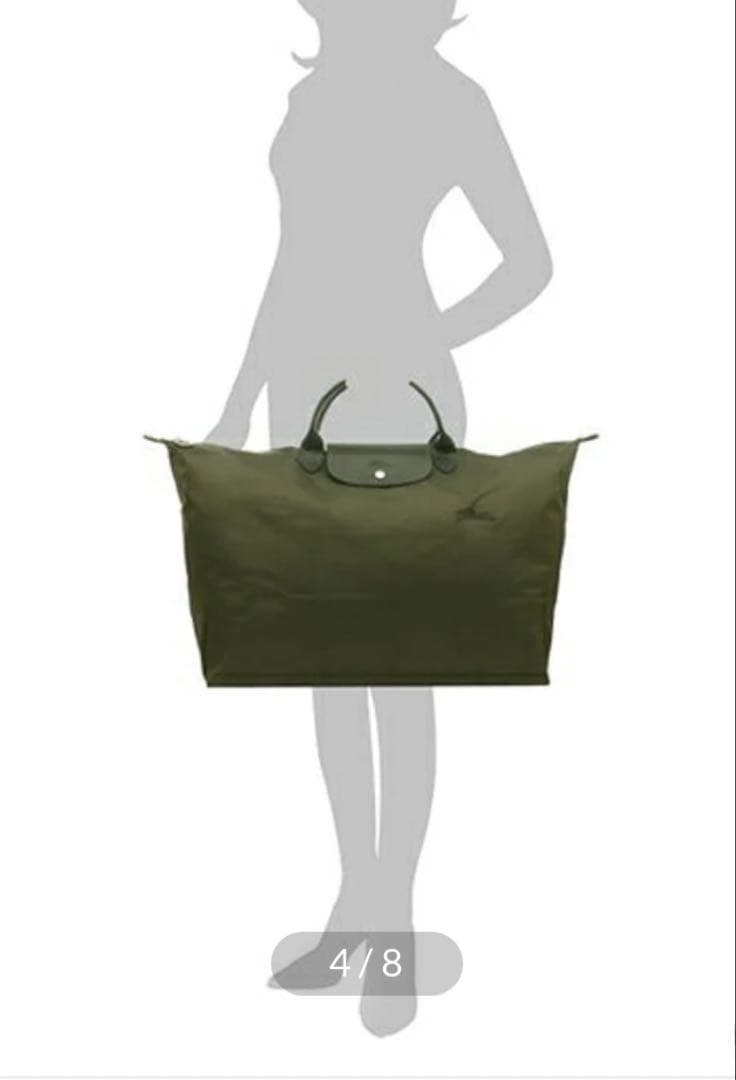 LONGCHAMP ロンシャン　プリアージュ　トラベルバッグ グリーン