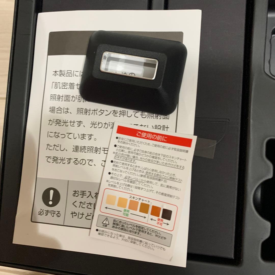 マンダム ium イウム スピードショット 【25年夏新モデル】