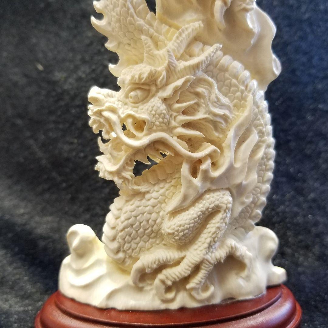 マンモス牙　龍神　20cm