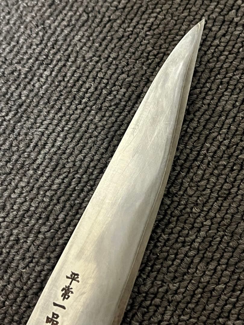 有次　京都　平常一品　包丁　刃渡り約15cm