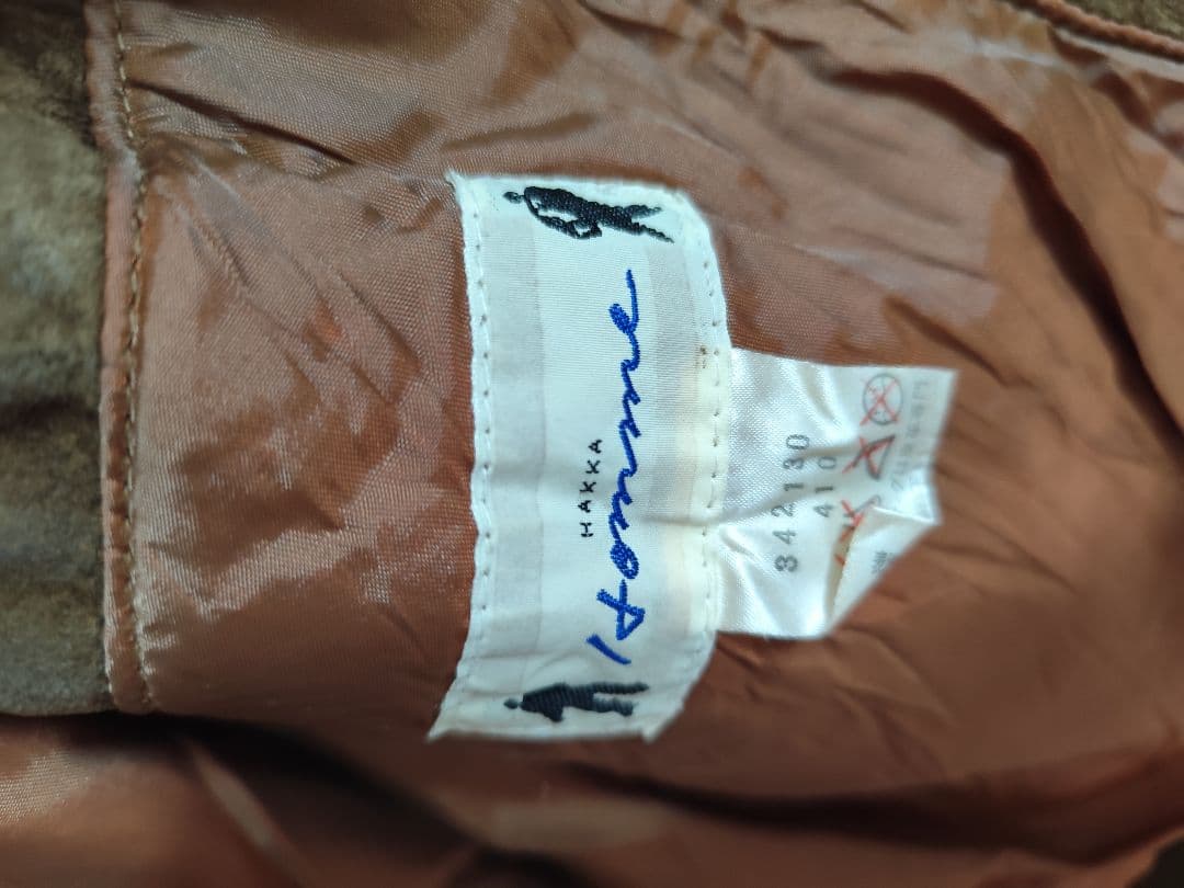 80s ヴィンテージ　HAKKA HOMME ピッグスキン　　スカジャン