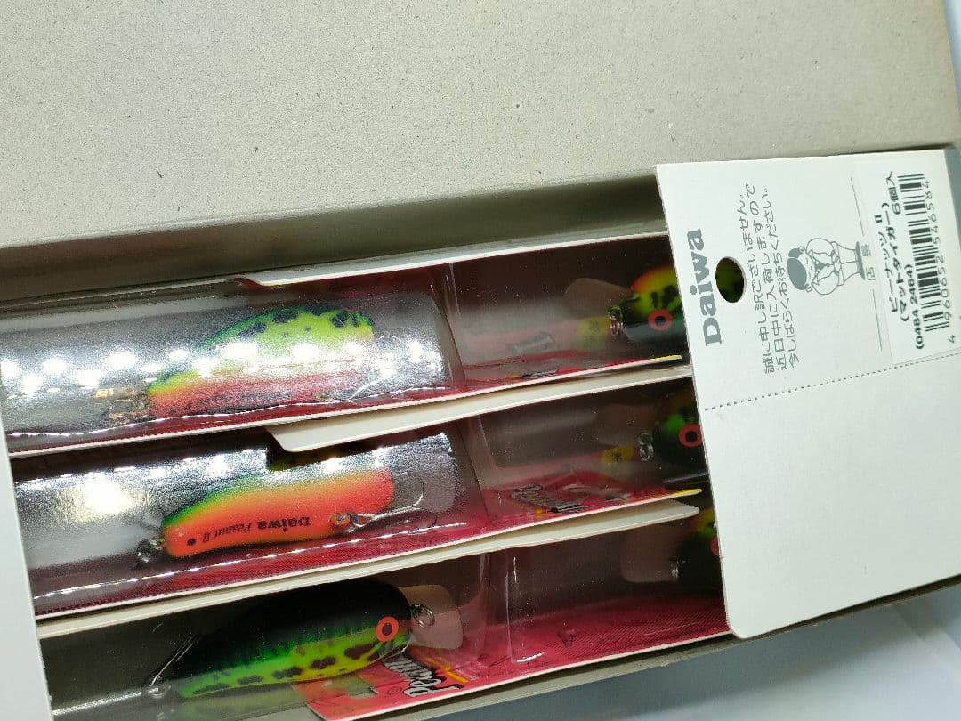 ダイワ ピーナッツ Ⅱ Daiwa Peanut II 5cm 9g 6個入