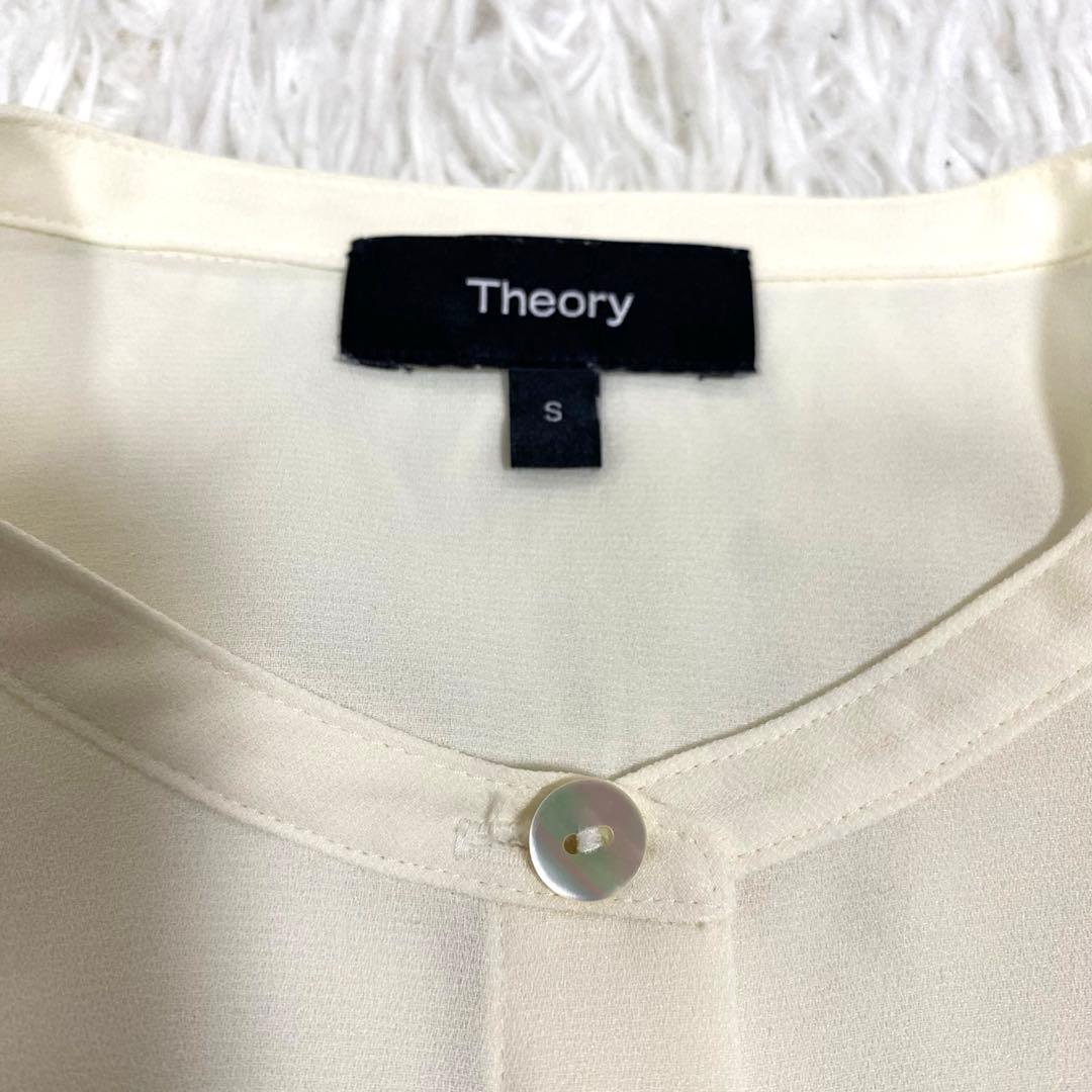 美品✨23SS Theory BD RUFFLE SLEEVE TP ホワイト
