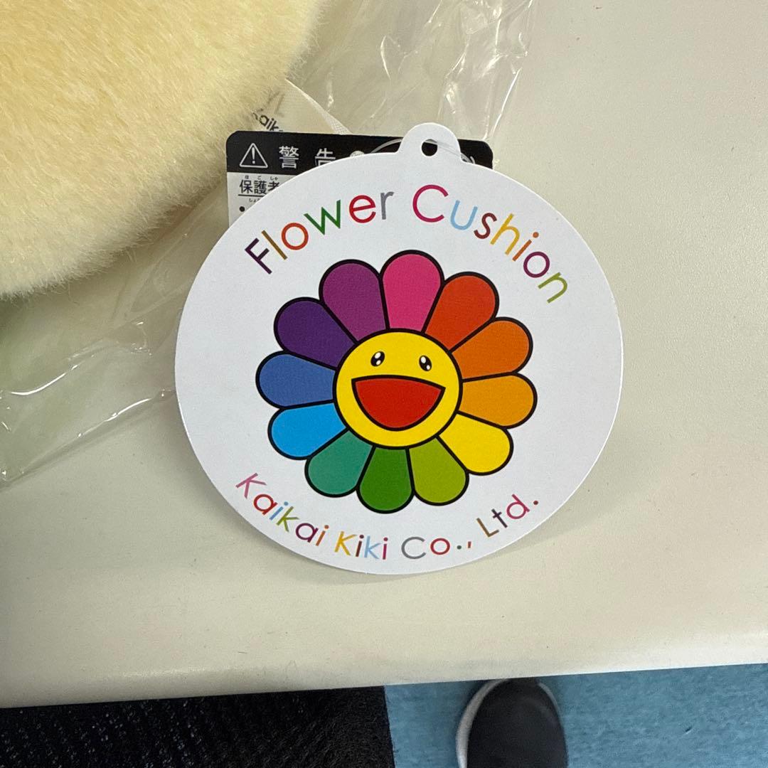 村上隆 カイカイキキ お花クッション 新品未使用