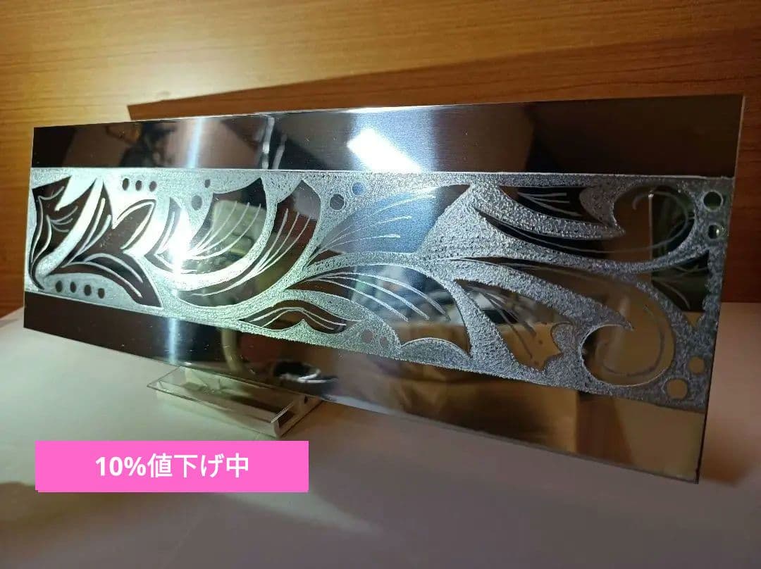 エングレービングインテリアプレート　装飾ミラー　一点もの　アート　お好きなように