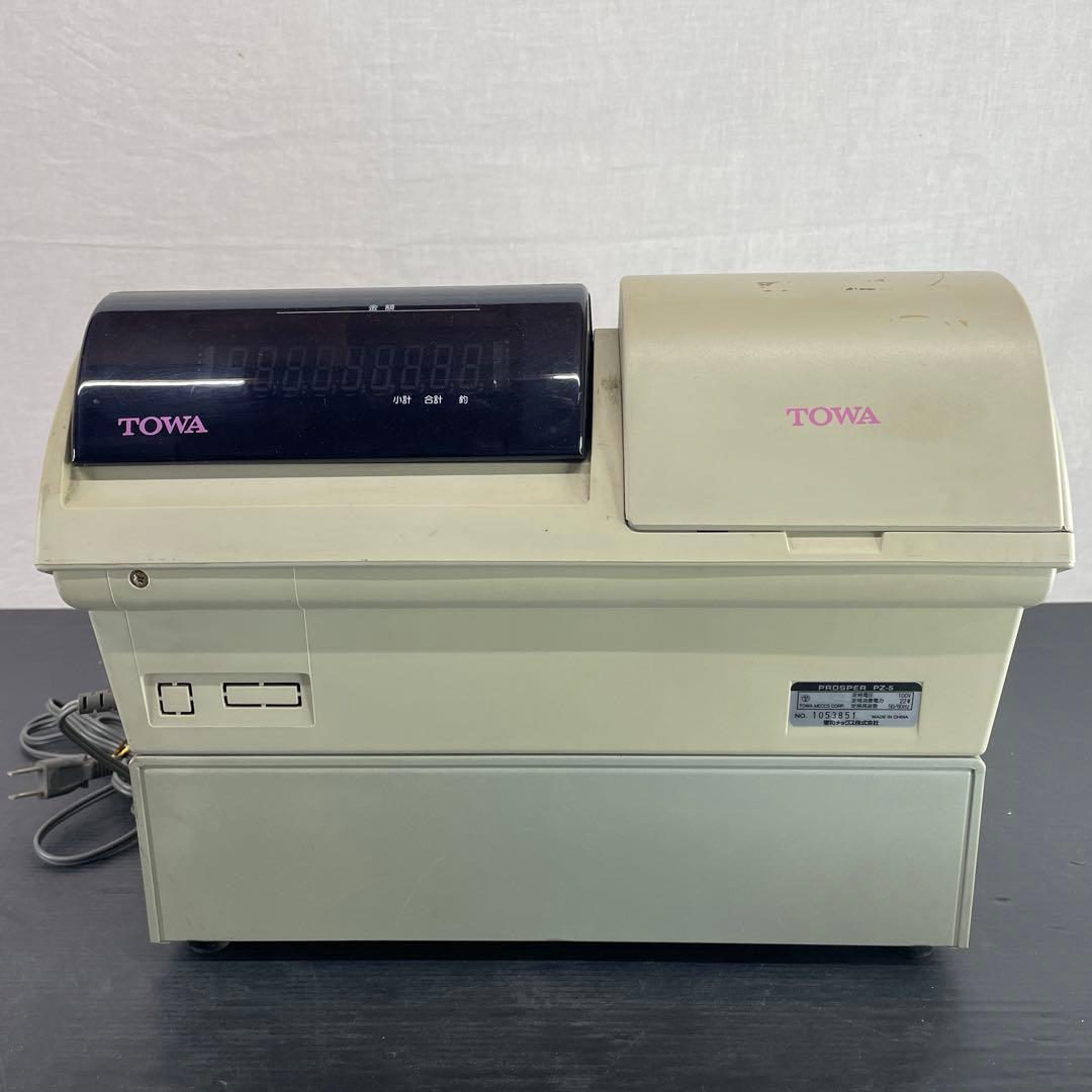 B76 TOWA レジスター PROSPER PZ-5