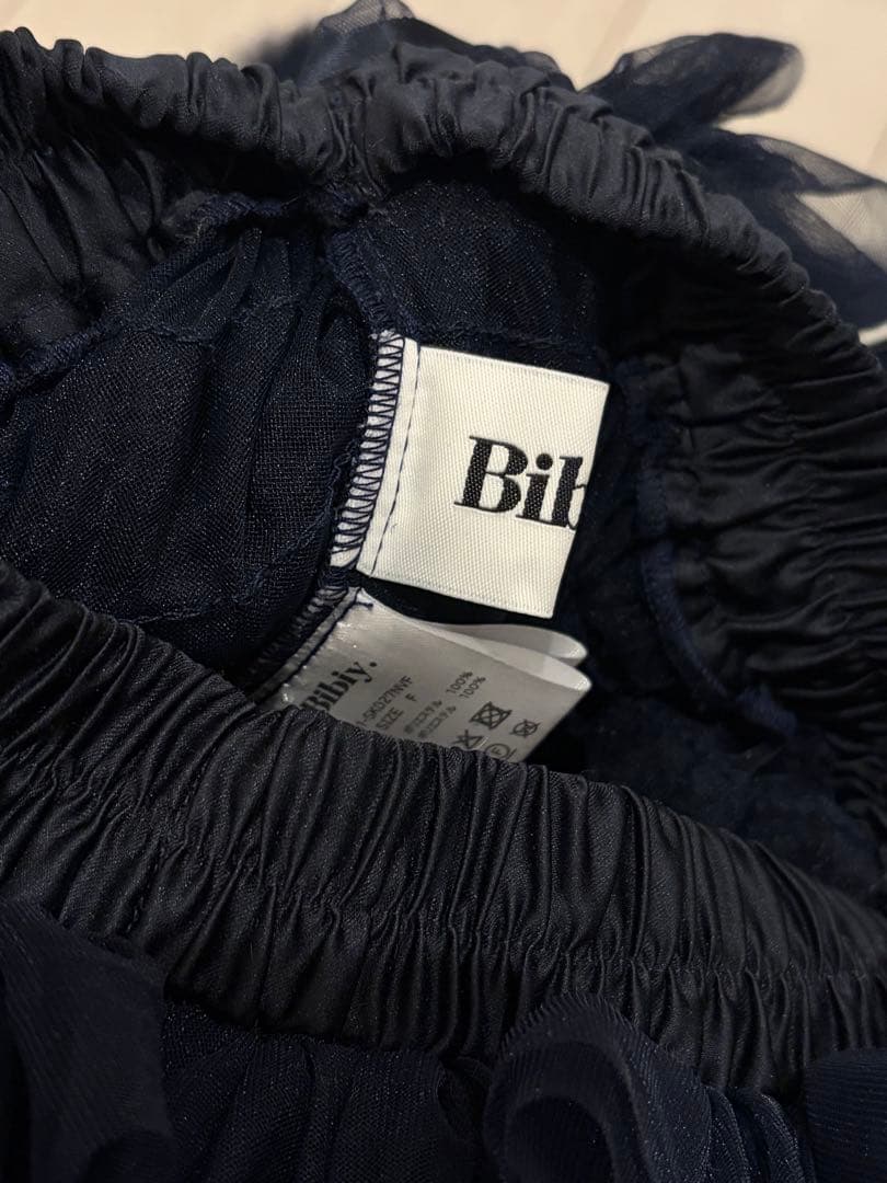 【オンライン購入】Bibiy. DARLENE SHUSHU SKIRT