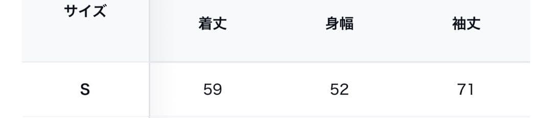 Matin Kim フード付きニットセーター ブラウン