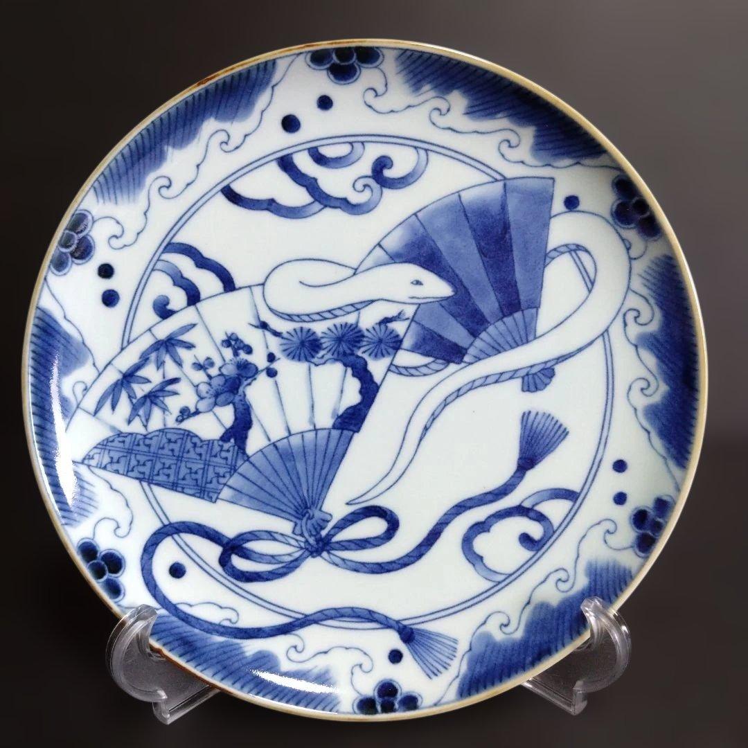 新品 有田焼 福泉窯 干支 蛇 大皿　お祝い　ヘビ　へび