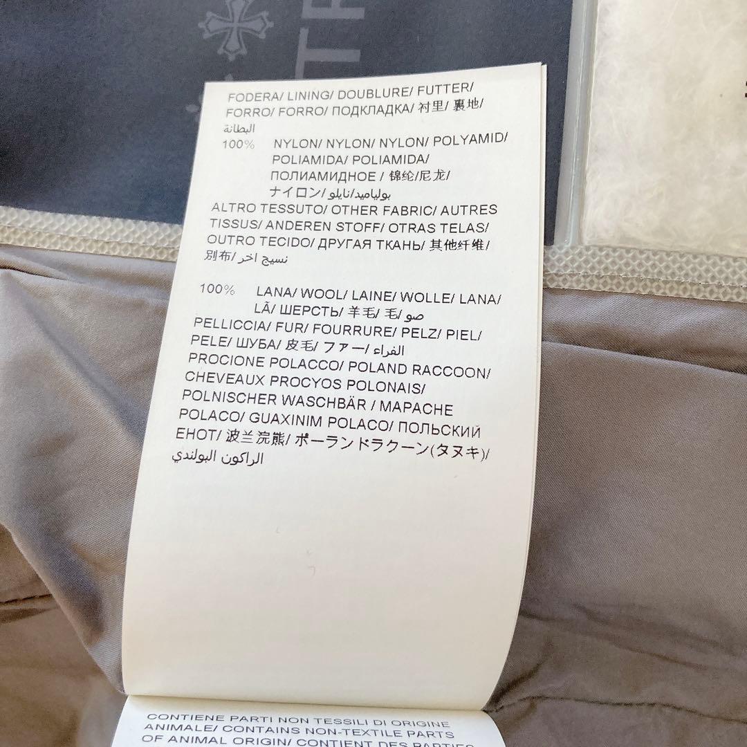 極美品　タトラス　TATRAS VARENA ヴァレナ グレー　03