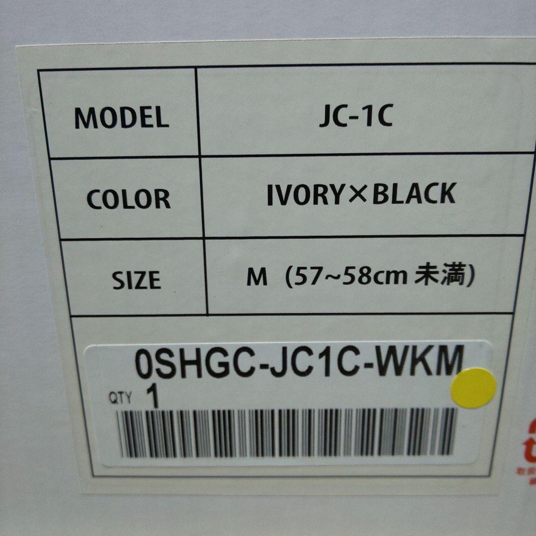 Honda Monkey ヘルメットJC-1C アイボリー×ブラックMサイズ