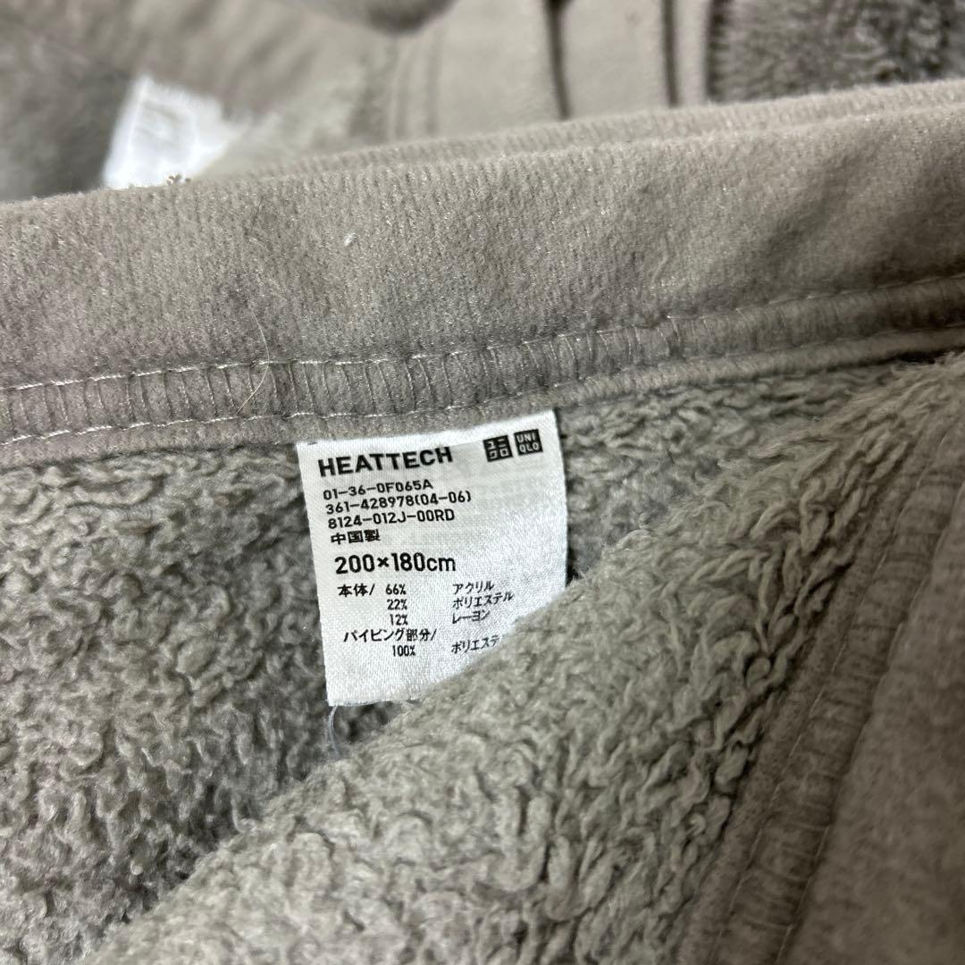 UNIQLO ヒートテックモウフ（ダブル）
