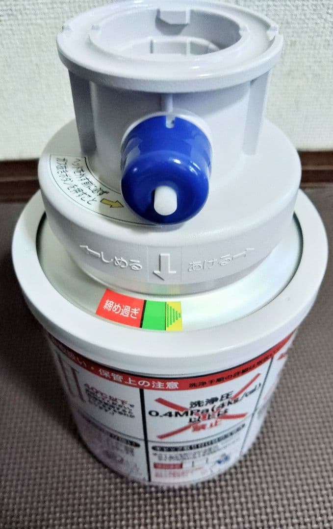 Koki出品です