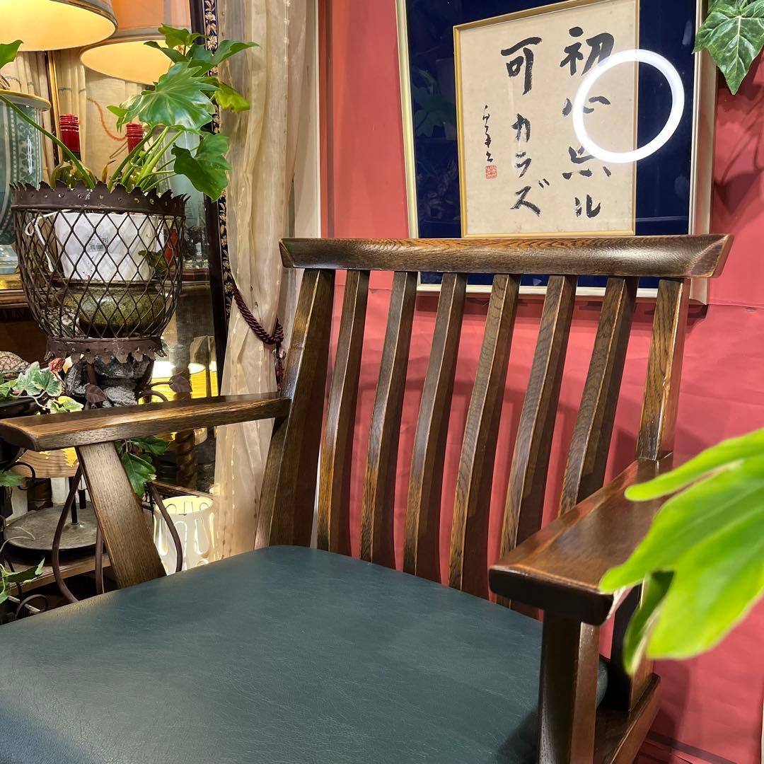 L１　飛騨　IBATA ヴィンテージ ローチェア　和風　チェア　肘付き