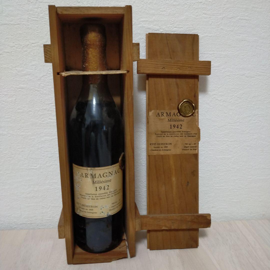 小*林様 アルマニャック 1942年 700ml 40%