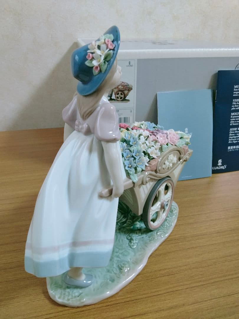 美品 リヤドロ「可愛いお花屋さん」