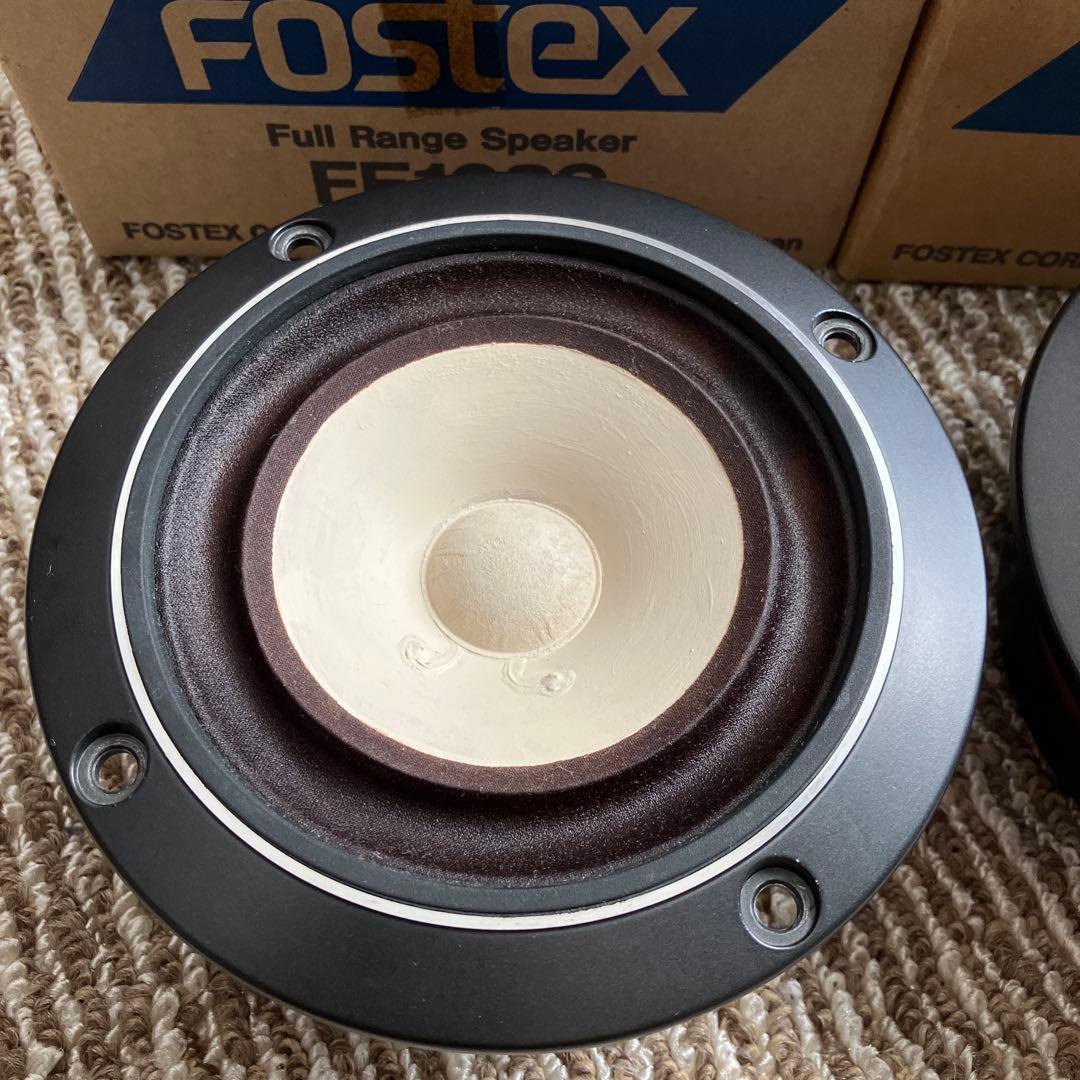 Fostex FE108S フルレンジスピーカー 2本　希少