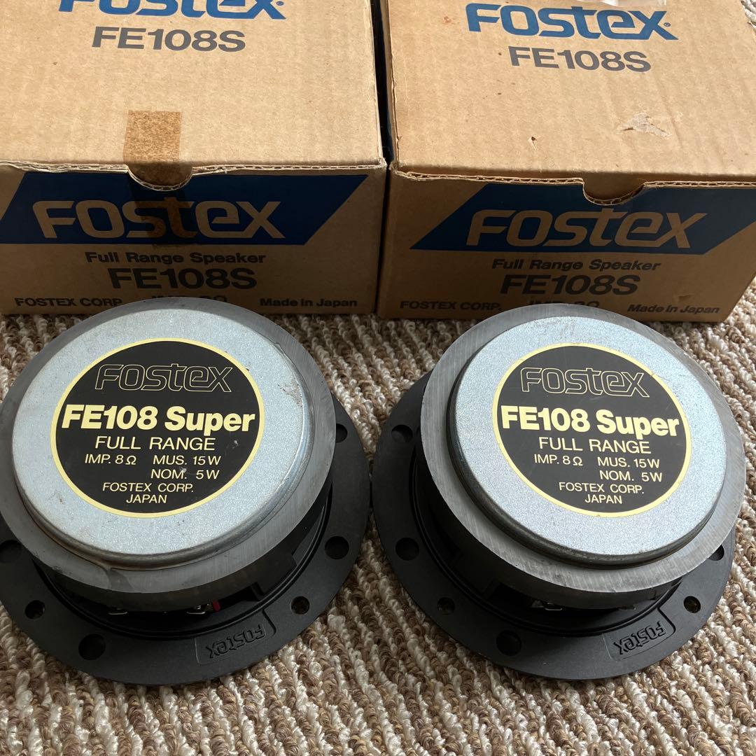 Fostex FE108S フルレンジスピーカー 2本　希少