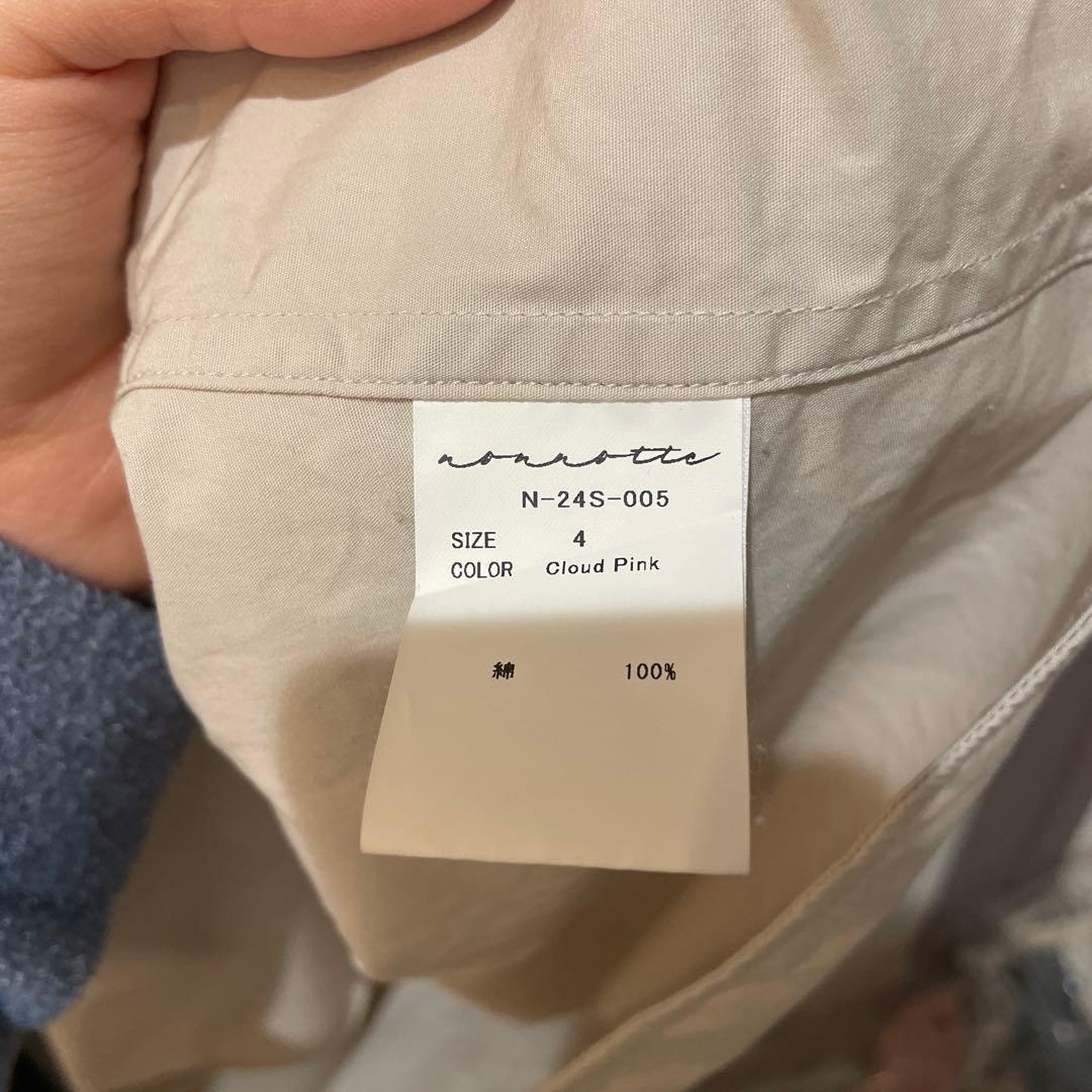 〈nonnotte〉Draping Shirt Type A