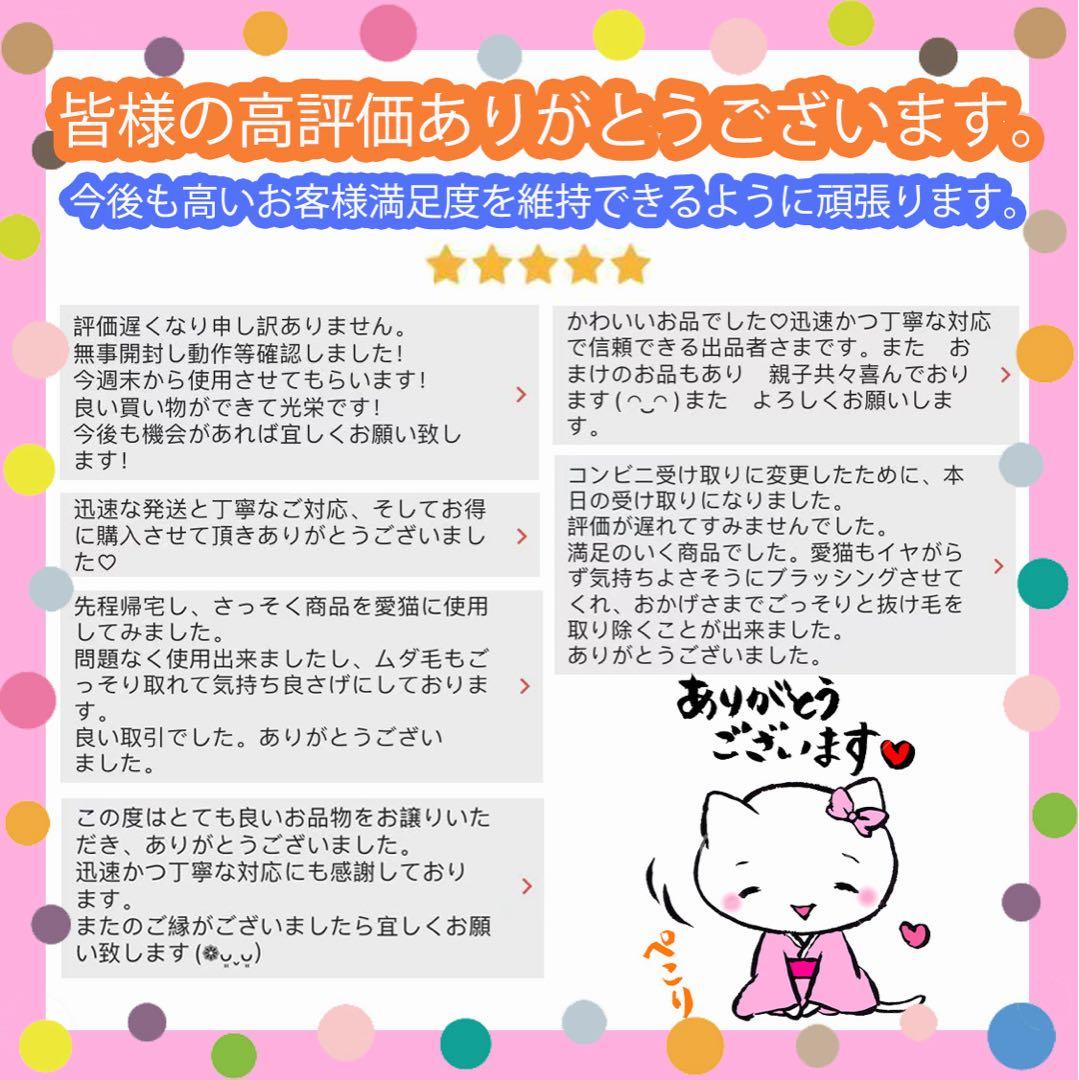専用犬用ブラシ抜け毛　ファーミネーター代替品　ペット用品　トリミング