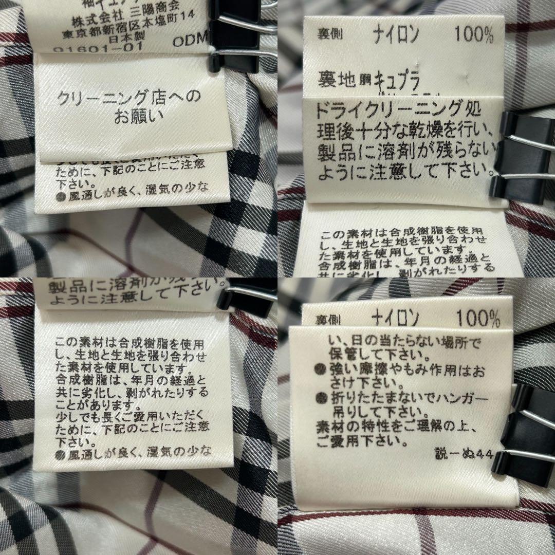 BURBERRY BLACK LABEL トレンチコート　ノバチェック　L 黒