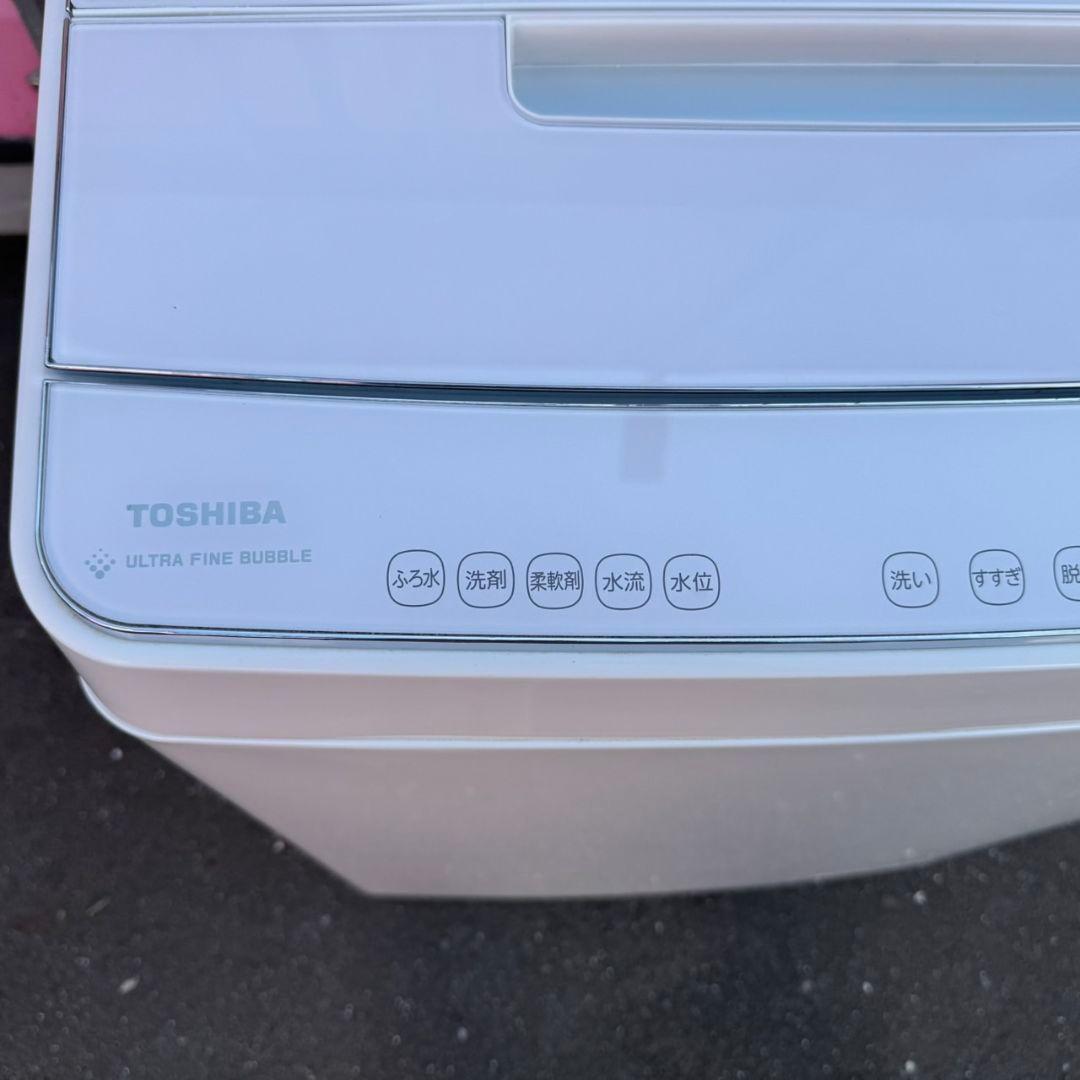 Z008★2020年製★東芝　洗濯機　10KG インバーター 洗剤自動投入