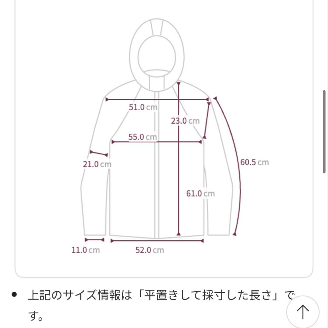 中綿ジャケット　ライムグリーン nugu