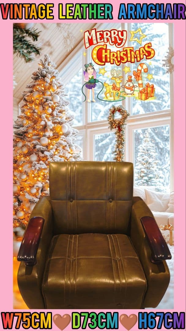 一人用ソファ、ソファ、ヴィンテージソファ、レトロソファ、昭和ソファ、カーキソファ