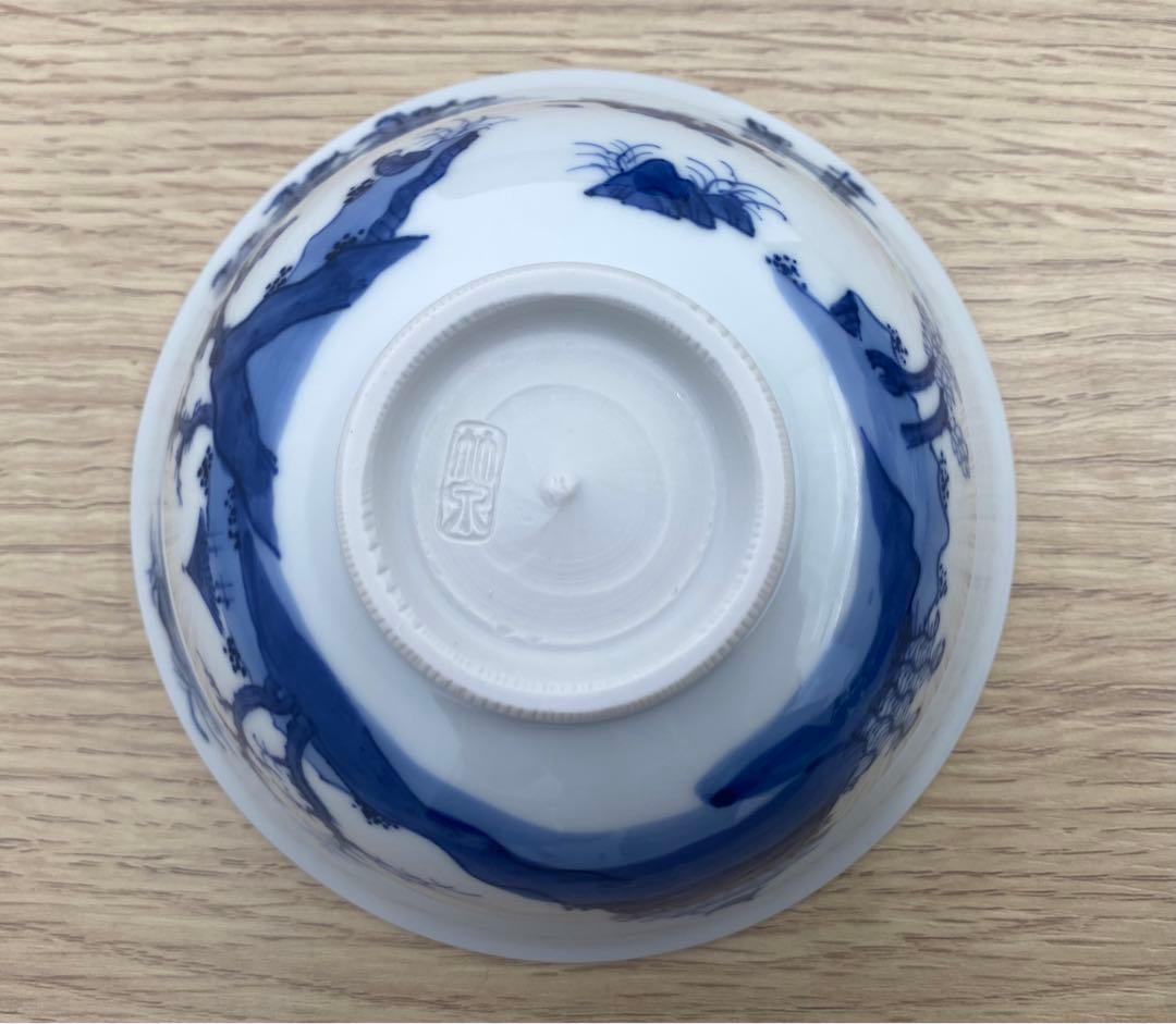 三浦竹泉 茶碗 「染付橋絵」 「染付猪絵」2点セット