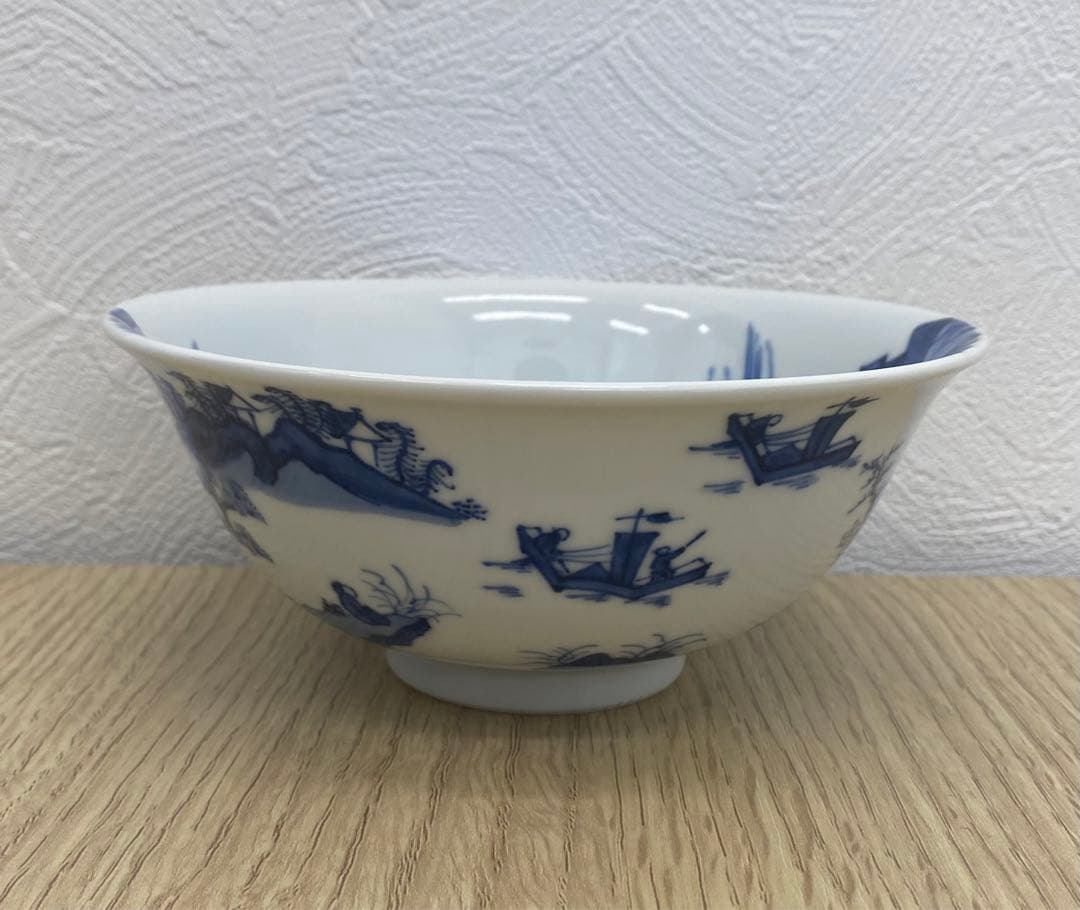 三浦竹泉 茶碗 「染付橋絵」 「染付猪絵」2点セット