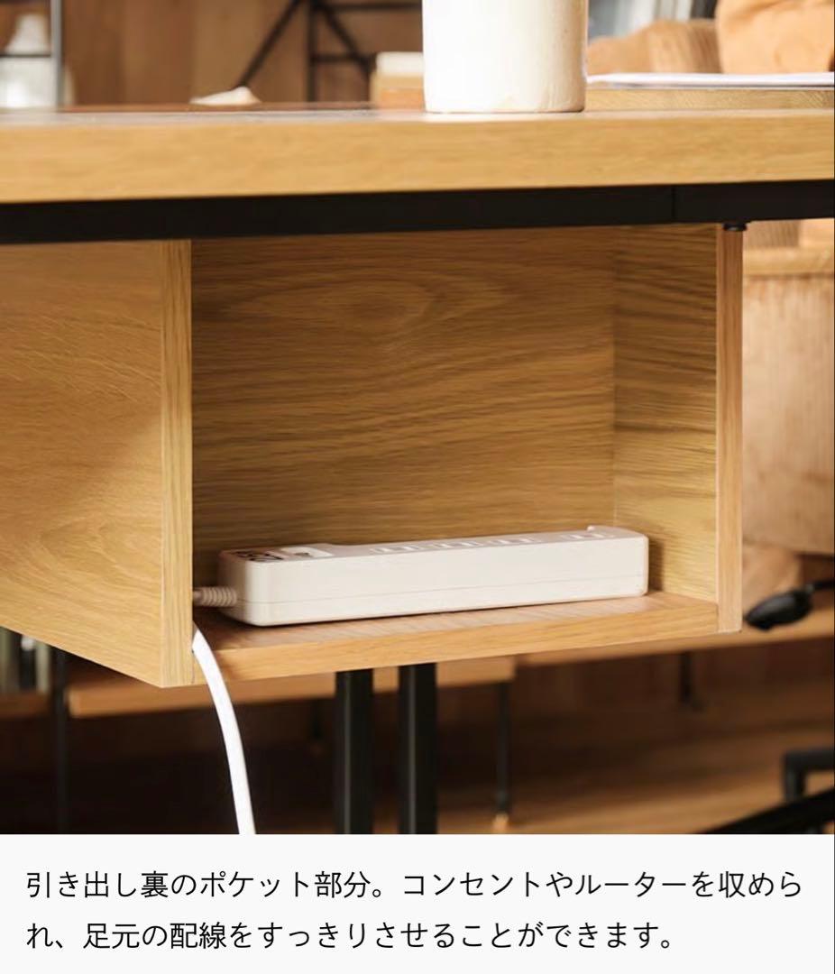 【出品期間2月末まで】Re:CENO product｜デスク WIRY／NA