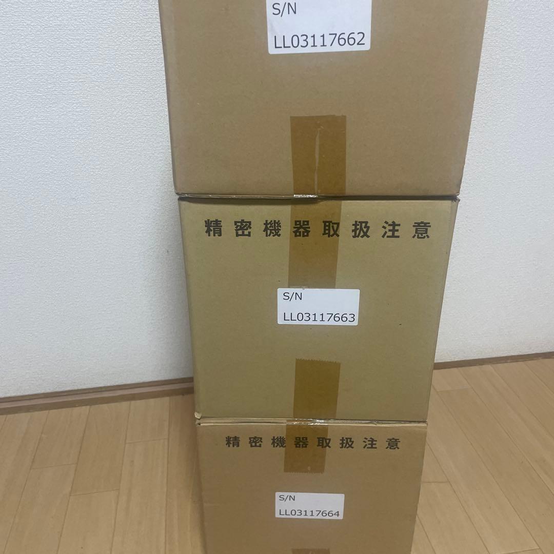 リタライフ　水素風呂　3つ