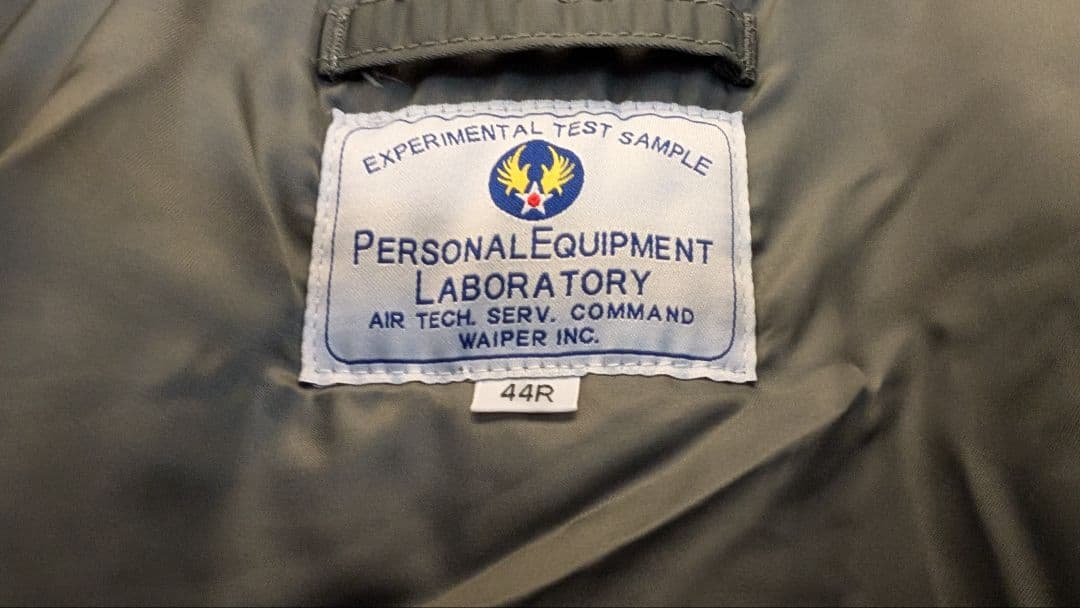 【ほぼ未使用】 米軍 U.S.A.F. PERSONAL TYPE N-2