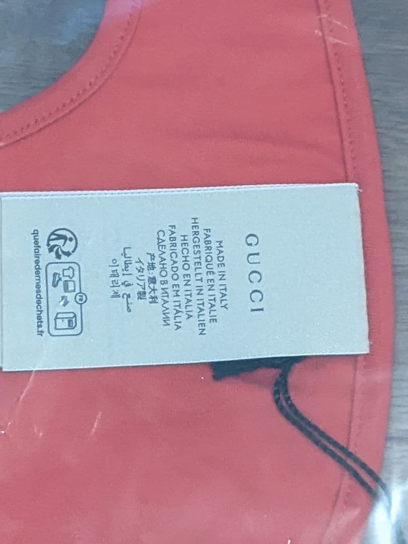 GUCCI　スタイ